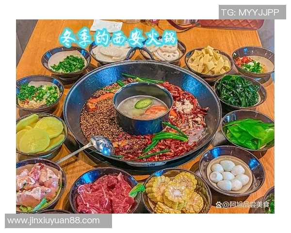 足球明星畅享中国火锅美食体验文化交流与美味的完美结合