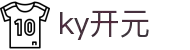 中国·KY开元(集团)有限公司-Official Website"